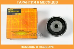 ����� ����� ��� �������� JUST Drive / JHR0155 �������� 6 ��� JHR0155 ����