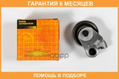 ����� ��� JUST Drive / JHR0158 �������� 6 ��� JHR0158 ����