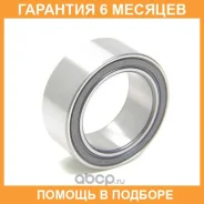 ��������� NSK / ZA35BD5222T1Xddum01 �������� 6 ��� ZA35BD5222T1XDDUM01 ����