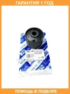 ����������� NSO / NSO063 �������� 12 ��� NSO063 ����