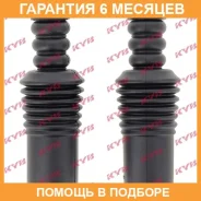 �������� �������� ������������ (2��. ����) KYB / 910009 �������� 6 ��� 910009 ����