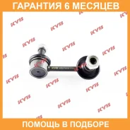 ���� KYB / KSLF1035 �������� 6 ��� KSLF1035 ����