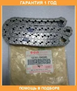 ���� ������� ����������� Suzuki / 1276154G00 �������� 12 ��� 1276154G00 ����