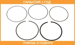 ������ ��������� Suzuki / 1214063E50 �������� 12 ��� 1214063E50 ����