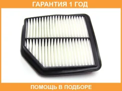 ������ ��������� Suzuki / 1378078K00 �������� 12 ��� 1378078K00 ����