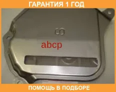 ������ ���� Suzuki / 2644579C10 �������� 12 ��� 2644579C10 ����