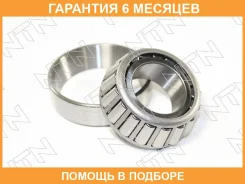 ��������� ��������� NTN / 4T32207 �������� 6 ��� 4T32207 ����