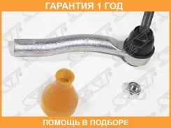 ���������� ������� SAT / ST4504649145 �������� 12 ��� ST4504649145 ����