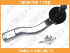 ���������� ������� SAT / ST4504649095 �������� 12 ��� ST4504649095 ����