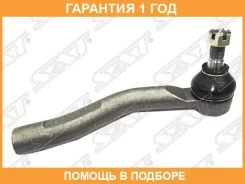 ���������� ������� SAT / ST4504659026 �������� 12 ��� ST4504659026 ����