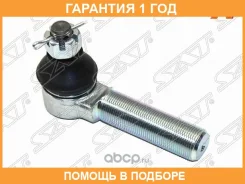 ���������� ������� �������� SAT / ST4504669135 �������� 12 ��� ST4504669135 ����