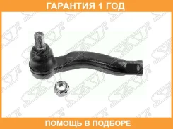 ���������� ������� SAT / ST4504669205 �������� 12 ��� ST4504669205 ����