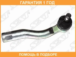 ���������� ������� SAT / ST4504669195 �������� 12 ��� ST4504669195 ����