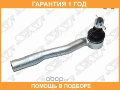 ���������� ������� SAT / ST4504729105 �������� 12 ��� ST4504729105 ����