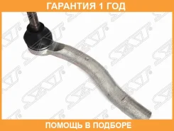 ���������� ������� SAT / ST4504719215 �������� 12 ��� ST4504719215 ����