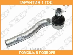 ���������� ������� SAT / ST4504729115 �������� 12 ��� ST4504729115 ����