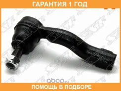 ���������� ������� SAT / ST4504749015 �������� 12 ��� ST4504749015 ����