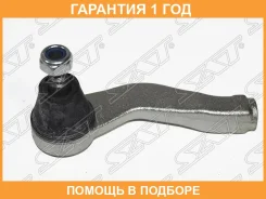 ���������� ������� Toyota Passo 08- RH SAT / ST45046B9270 �������� 12 ���, ������ ST45046B9270 ����