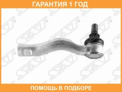 ���������� ������� SAT / ST4504669235 �������� 12 ��� ST4504669235 ����