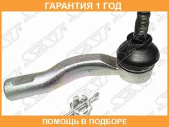 ���������� ������� SAT / ST4504749025 �������� 12 ��� ST4504749025 ����