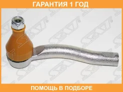 ���������� ������� SAT / ST4504749075 �������� 12 ��� ST4504749075 ����