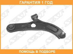 ����� ������ � �����. Suzuki Splash/Swift/OPEL Agila 05- RH SAT / ST4520163J00 �������� 12 ���, ������ ST4520163J00 ����