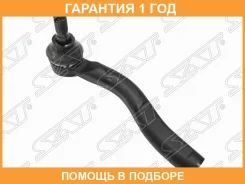 ���������� ������� SAT / ST4504759026 �������� 12 ��� ST4504759026 ����