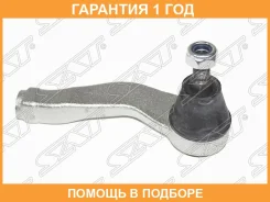 ���������� ������� SAT / ST45047B9220 �������� 12 ��� ST45047B9220 ����