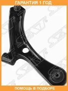 ����� �������� ������ SAT / ST4520179J00 �������� 12 ��� ST4520179J00 ����