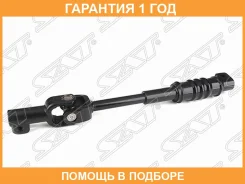 ������ ������� Toyota Land Cruiser Prado (J150) 09-24 / Lexus GX 09-23 SAT / ST4520360181 �������� 12 ��� ST4520360181 ����