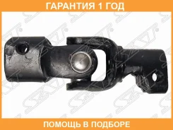 ������ ������� ������ SAT / ST4520912080 �������� 12 ��� ST4520912080 ����