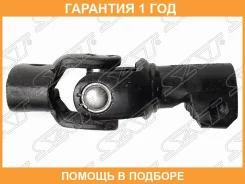 ������ ������� ������� SAT / ST4520920040 �������� 12 ��� ST4520920040 ����
