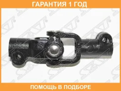 ������ ������� Toyota Camry Japan 82-94 / Corolla 83-92 SAT / ST4520922020 �������� 12 ��� ST4520922020 ����