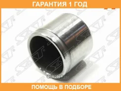 ������� ���������� �������� SAT / ST45216S5AJ01 �������� 12 ��� ST45216S5AJ01 ����