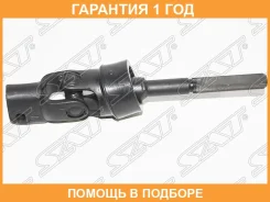 ������ ������� Toyota Caldina (T190, T210) 92-02 / Carina 92-94 SAT / ST4526020280 �������� 12 ��� ST4526020280 ����