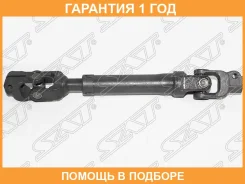 ������ ������� Toyota Allion (T260) 07-21 / Corolla 06-13 SAT / ST4526012590 �������� 12 ��� ST4526012590 ����