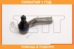 ���������� ������� JETT / V72001L �������� 12 ��� V72001L ����