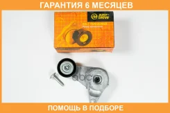 ����� ���������� ����� (� �����) JUST Drive / JHT0012 �������� 6 ��� JHT0012 ����