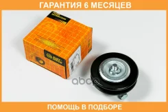 ����� JUST Drive / JHT0015 �������� 6 ��� JHT0015 ����