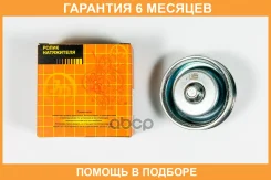 ����� JUST Drive / JHT0025 �������� 6 ��� JHT0025 ����
