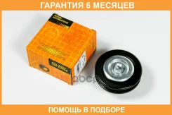 ����� ���������� ����� JUST Drive / JHT0039 �������� 6 ��� JHT0039 ����