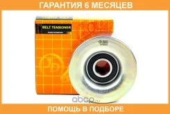 ����� ���������� ����� JUST Drive / JHT0041 �������� 6 ��� JHT0041 ����