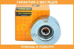 ����� ���������� ����� JUST Drive / JHT0042 �������� 6 ��� JHT0042 ����