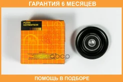 ����� ���������� ����� JUST Drive / JHT0051 �������� 6 ��� JHT0051 ����