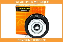 ����� ���������� ����� JUST Drive / JHT0067 �������� 6 ��� JHT0067 ����