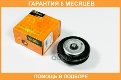 ����� ���������� ����� JUST Drive / JHT0070 �������� 6 ��� JHT0070 ����