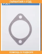 ��������� ���������� TAMA / P301 P301 ����