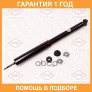 ����������� ������ ������� L/R Tatsumi / TAA5049 �������� 12 ��� TAA5049 ����