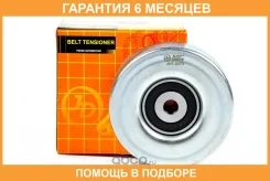����� ���������� ����� JUST Drive / JHT0079 �������� 6 ��� JHT0079 ����