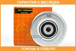 ����� ���������� ����� JUST Drive / JHT0082 �������� 6 ��� JHT0082 ����
